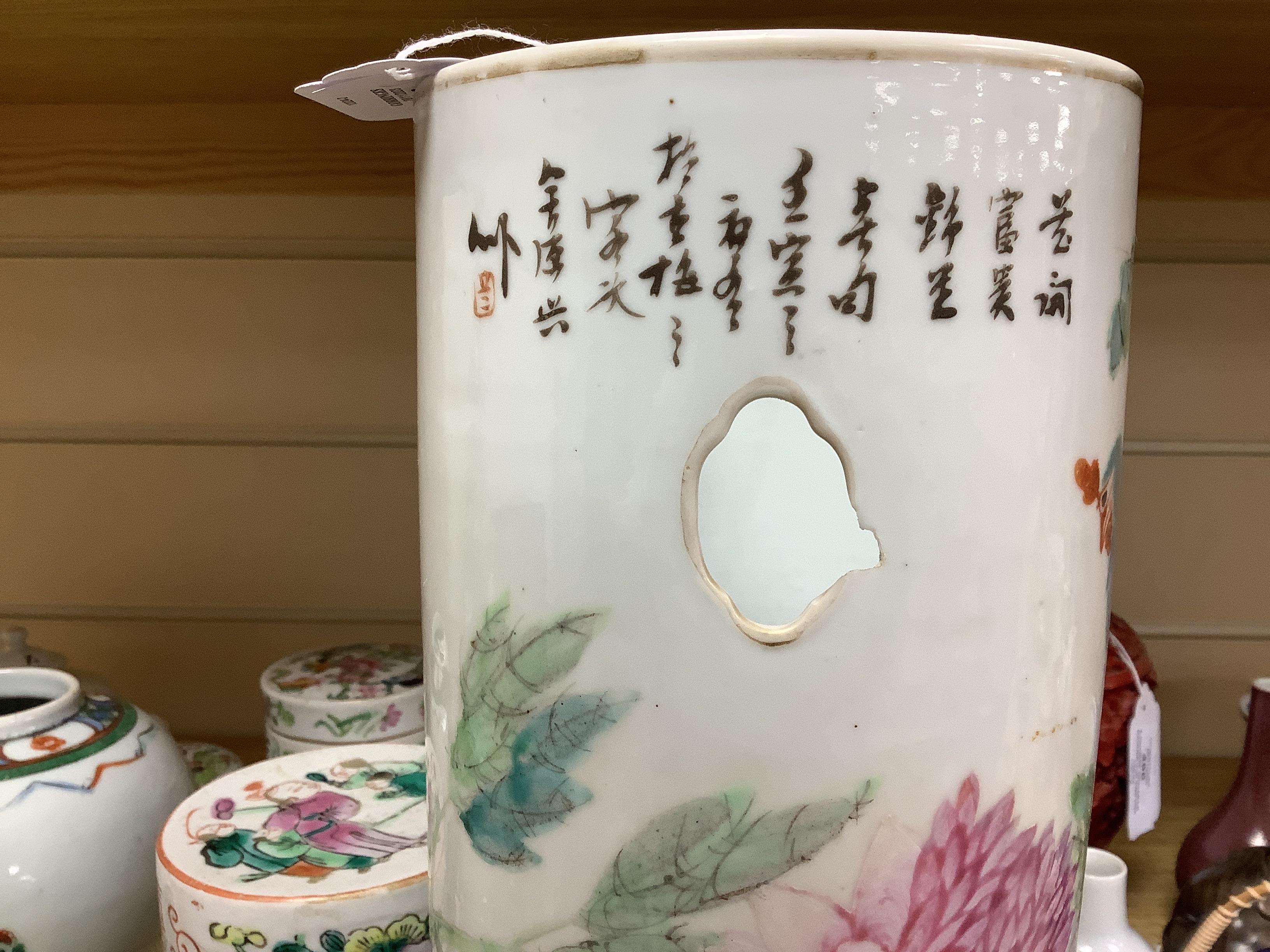 A Chinese famille rose inscribed hat stand and teapot and cover, both late 19th/early 20th century (2) tallest 29cm